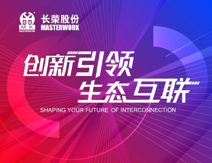 全印展 | 這次展會(huì)信息量太大，先收藏這份觀展指南