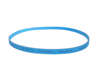 折返部左、右后壓帶