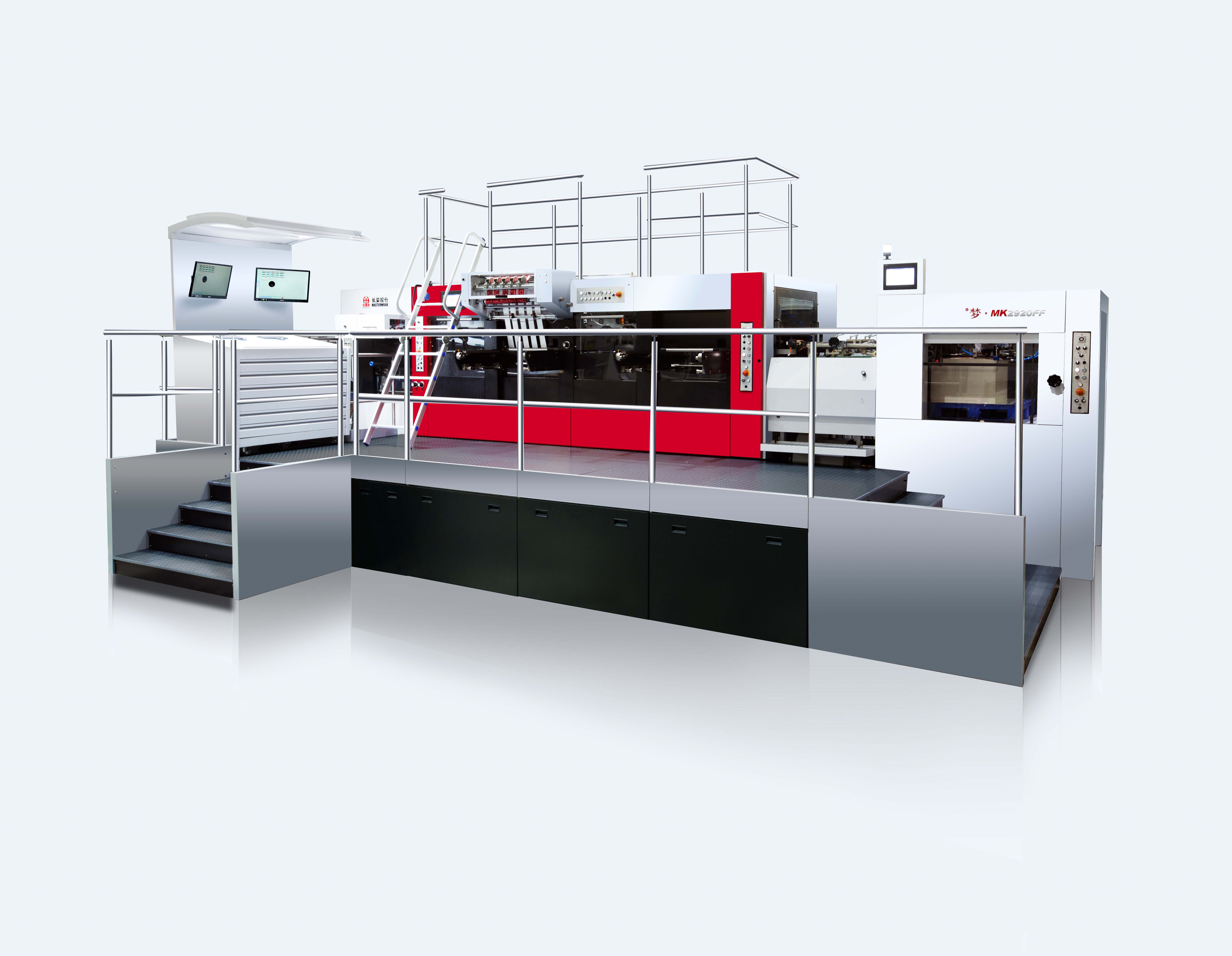 有夢?2920FF雙機組燙金機
技術描述：高速雙機組燙金機技術
920SS繼任者，雙機組燙金速度由原來5000張/小時提高到6000張/小時，套準精度、穩定性大幅提高，配置更為豐富。