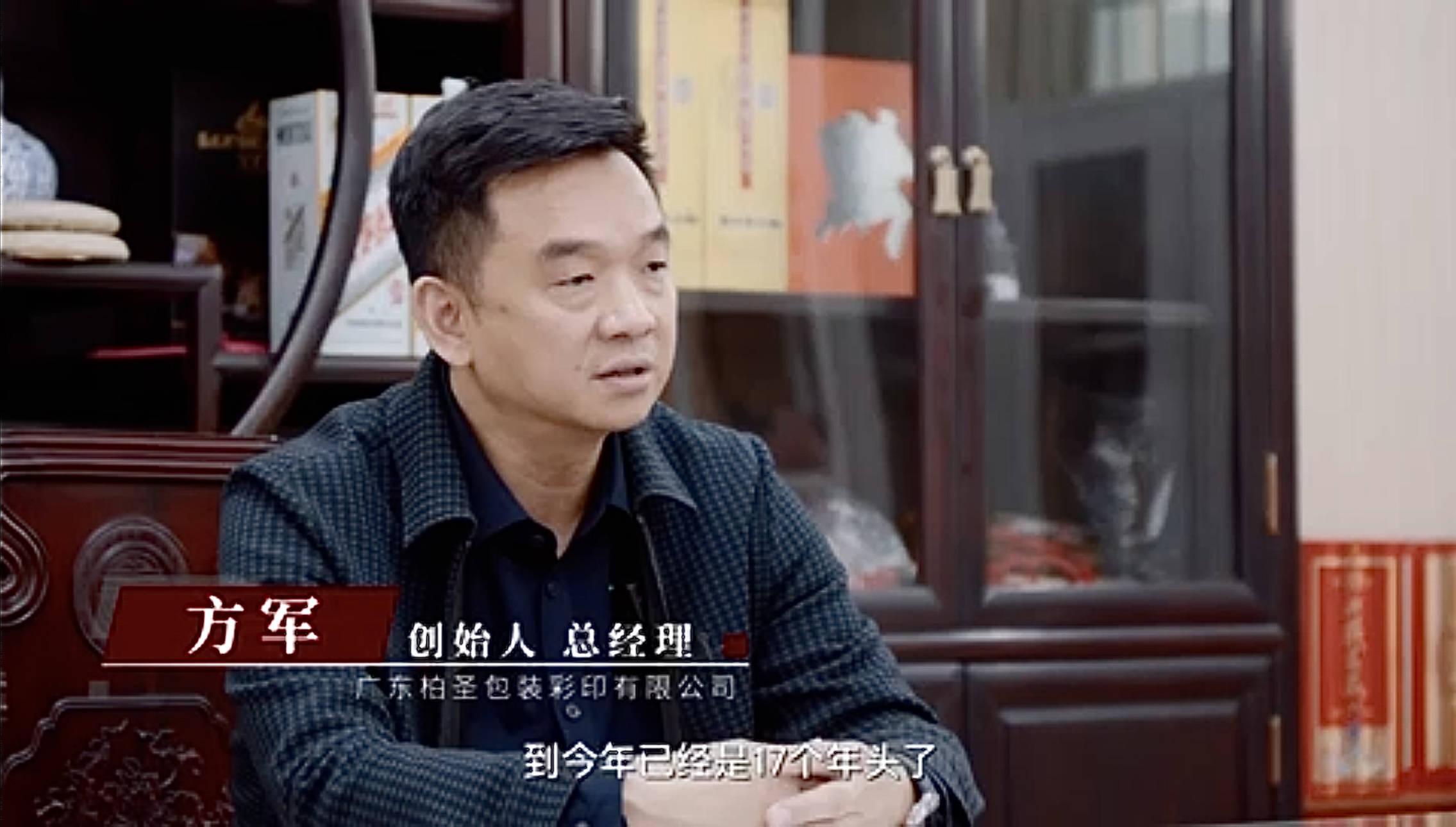 先獲得訂單還是先購買設(shè)備