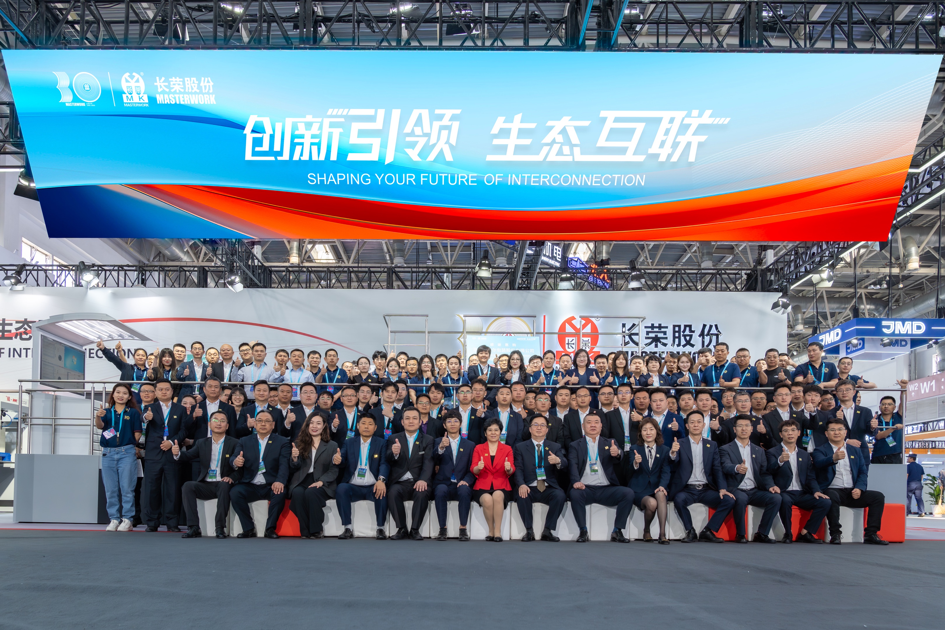 長榮閃耀 2025 CHINAPRINT！