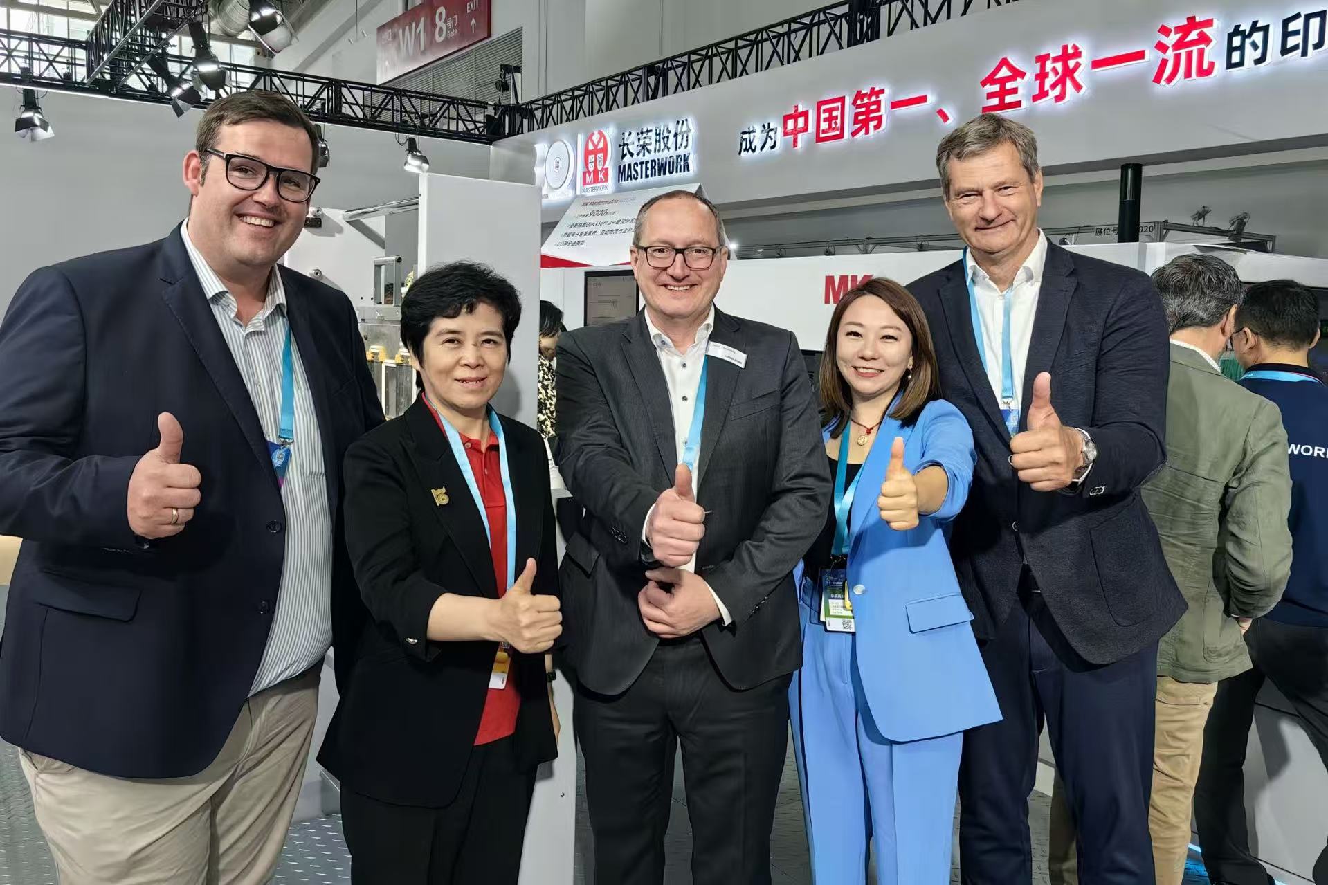 CHINA PRINT 2025：長榮 × 海德堡戰略合作加速國際化，共拓全球印刷包裝市場新版圖